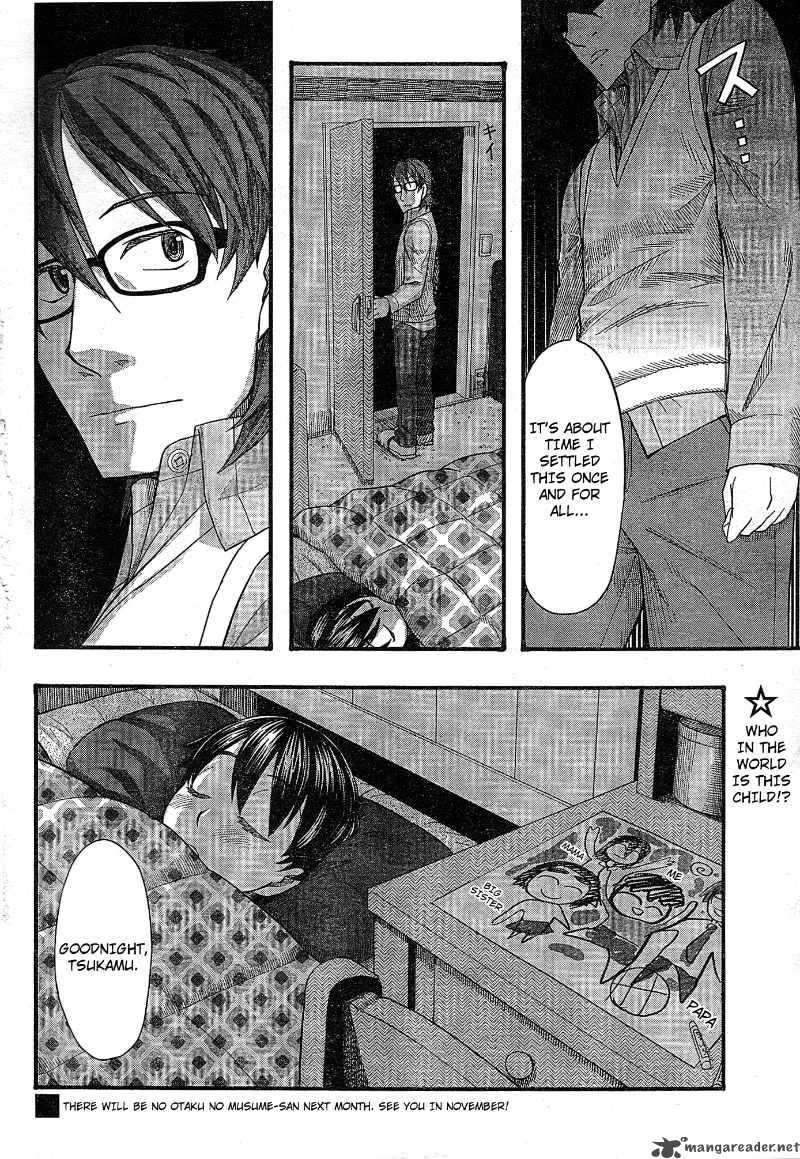 Otaku no Musume-san Chapter 53 page 23
