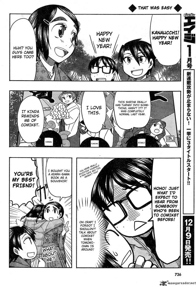Otaku no Musume-san Chapter 54 page 28