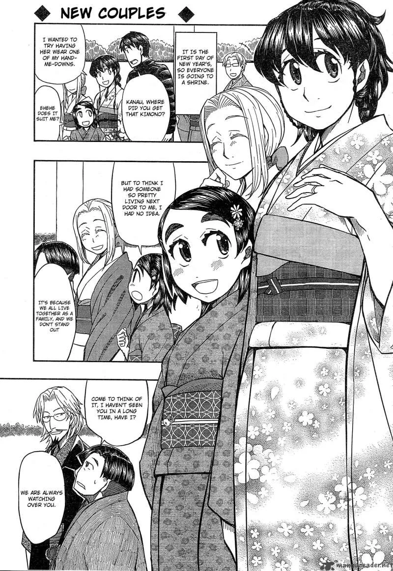 Otaku no Musume-san Chapter 54 page 5