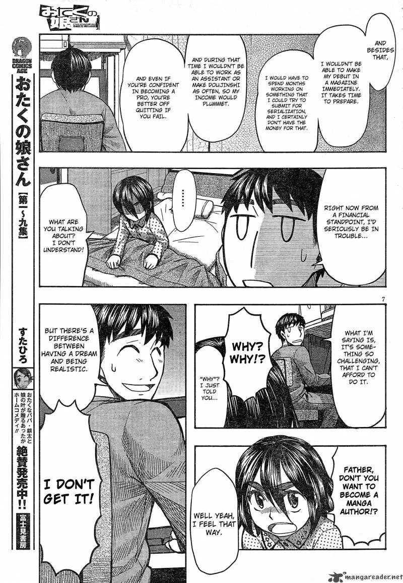 Otaku no Musume-san Chapter 55 page 6