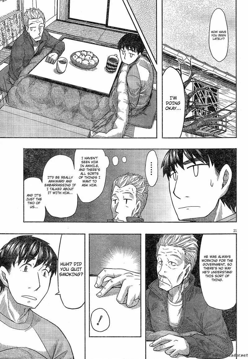 Otaku no Musume-san Chapter 55 page 20