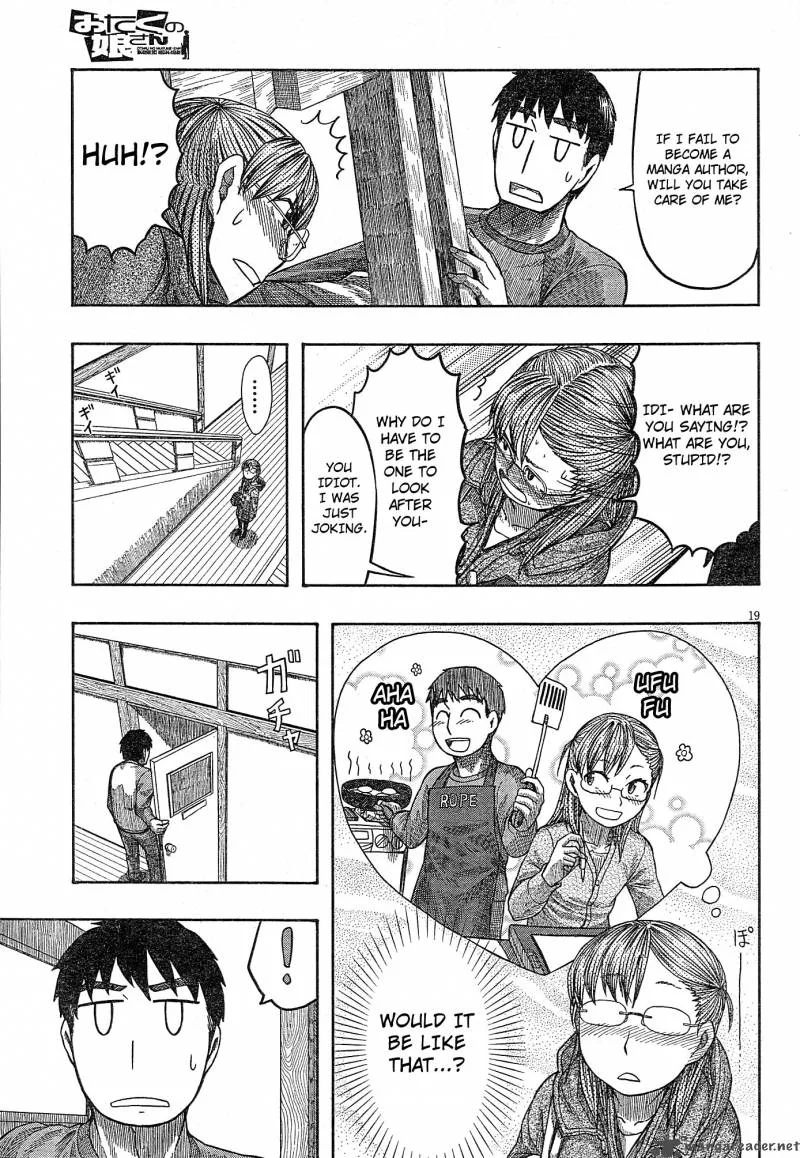 Otaku no Musume-san Chapter 55 page 18