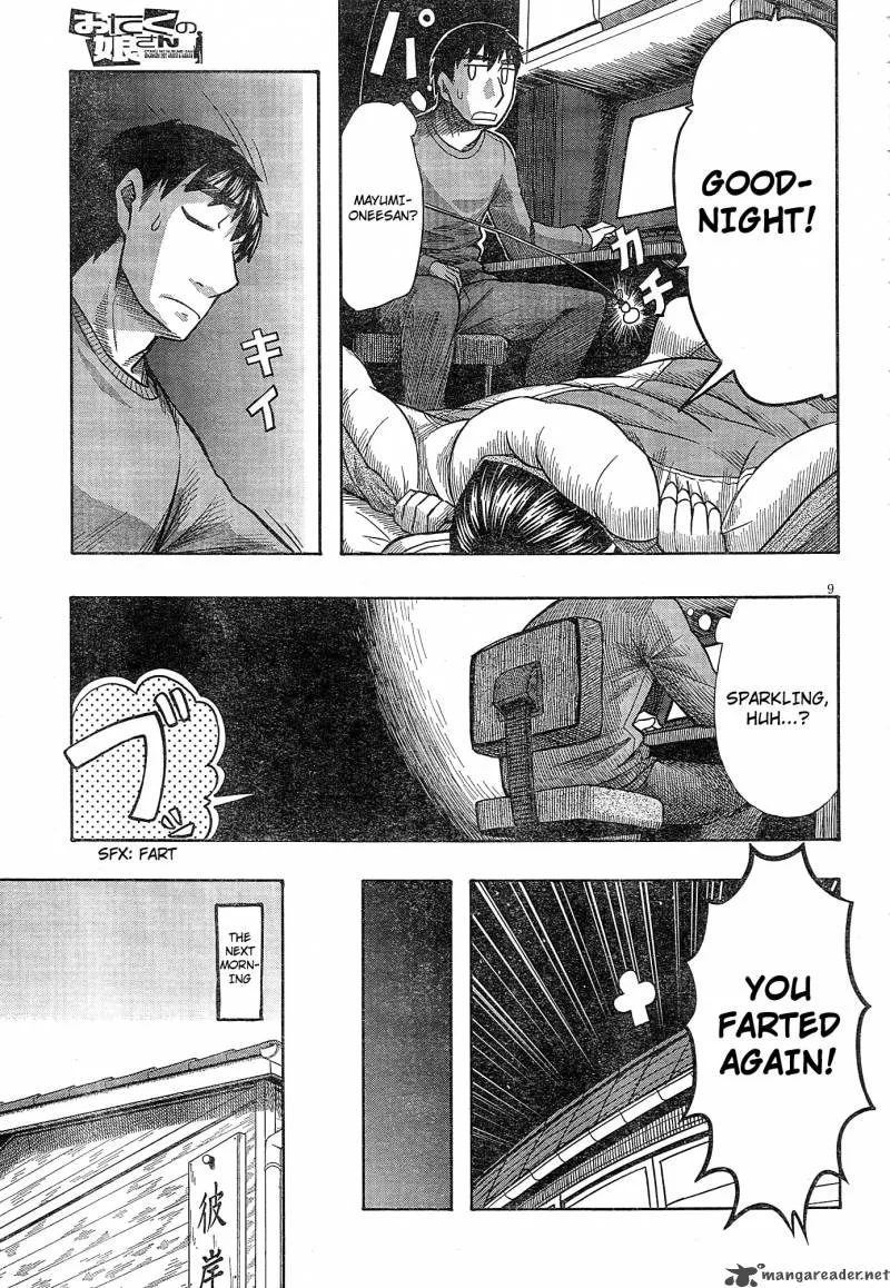 Otaku no Musume-san Chapter 55 page 8