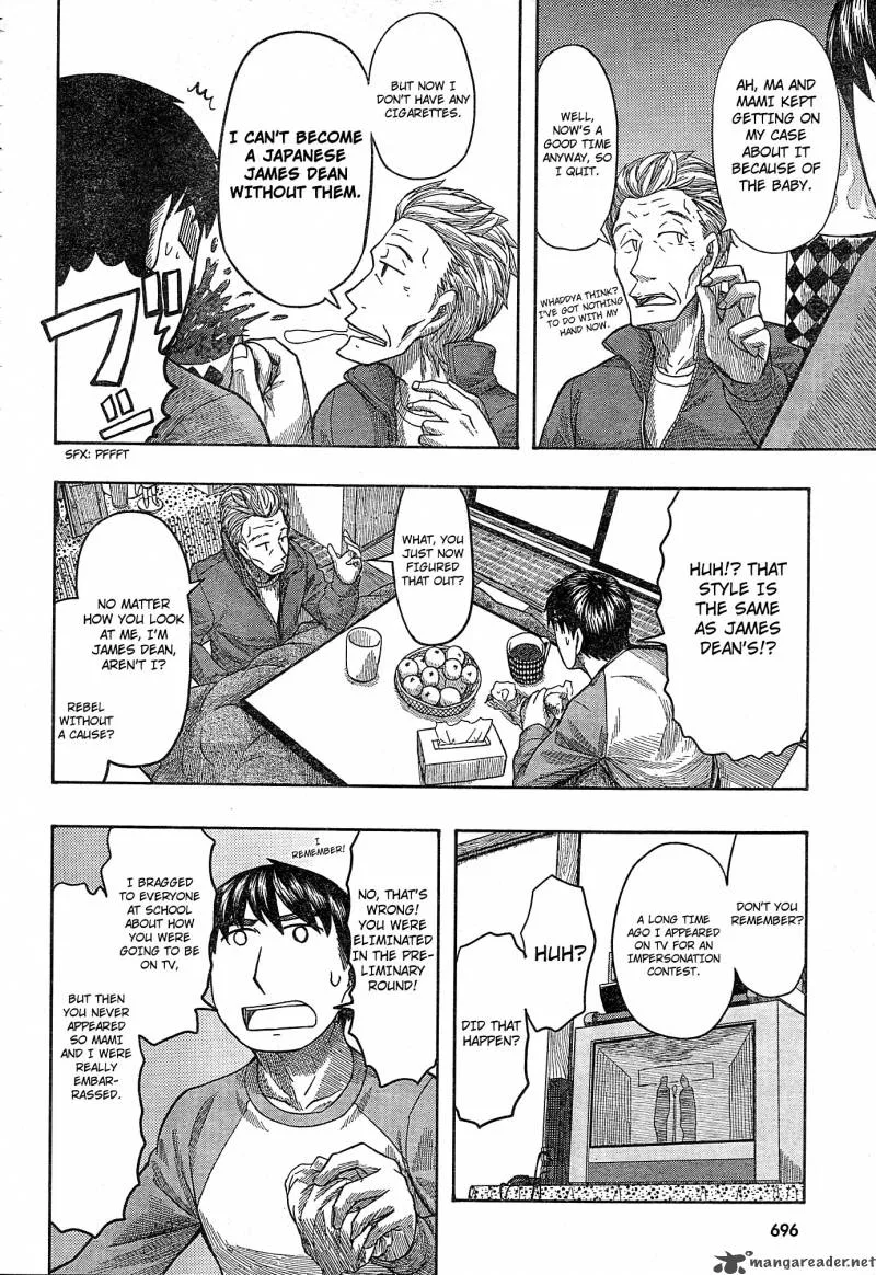 Otaku no Musume-san Chapter 55 page 21