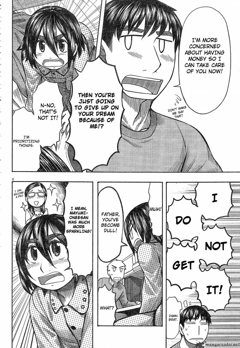 Otaku no Musume-san Chapter 55 page 7