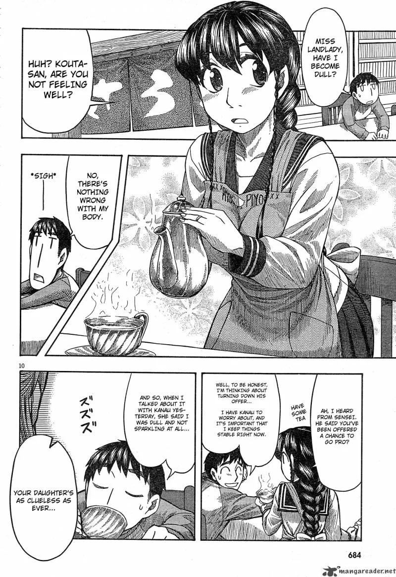 Otaku no Musume-san Chapter 55 page 9