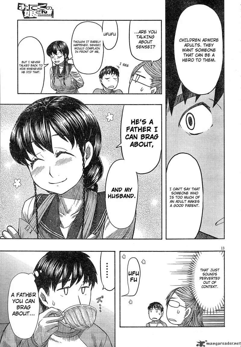 Otaku no Musume-san Chapter 55 page 12
