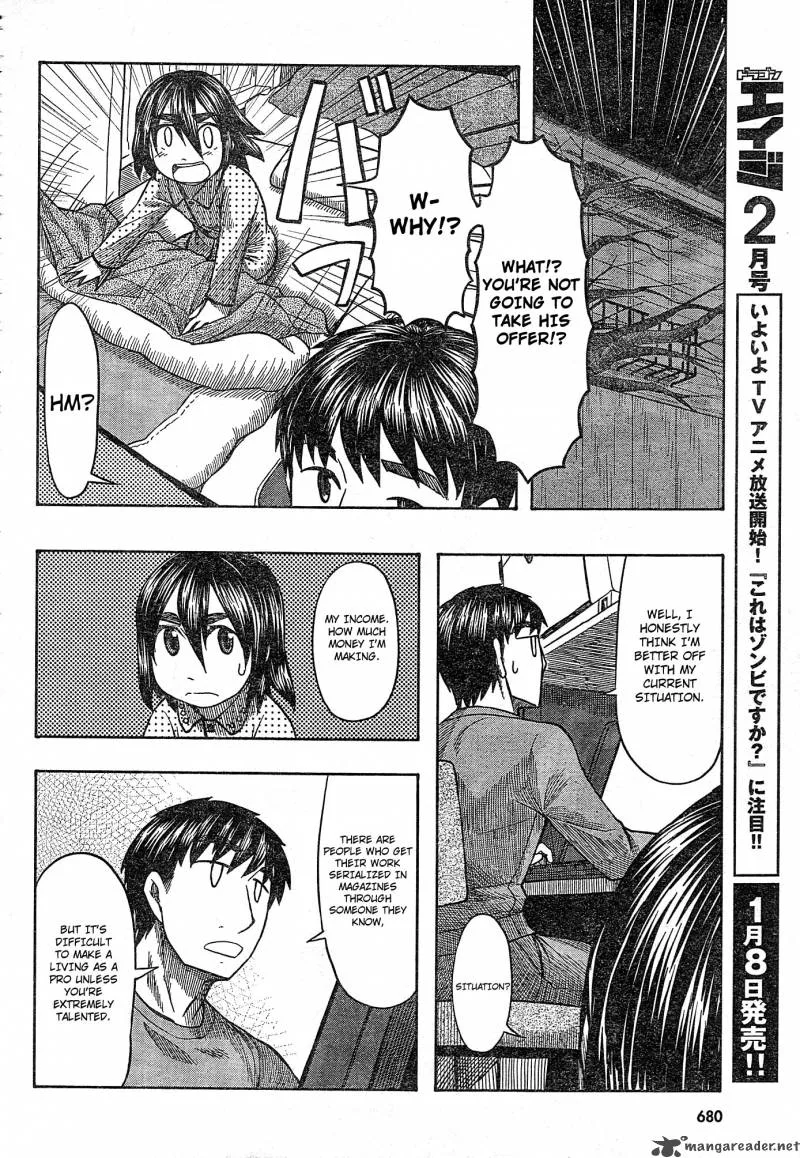 Otaku no Musume-san Chapter 55 page 5