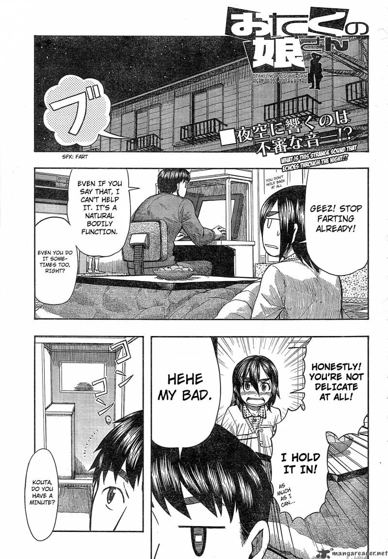 Otaku no Musume-san Chapter 55 page 1