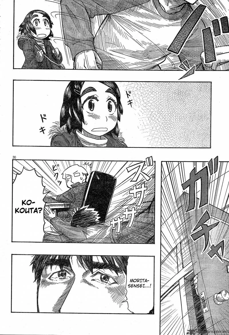 Otaku no Musume-san Chapter 55 page 29