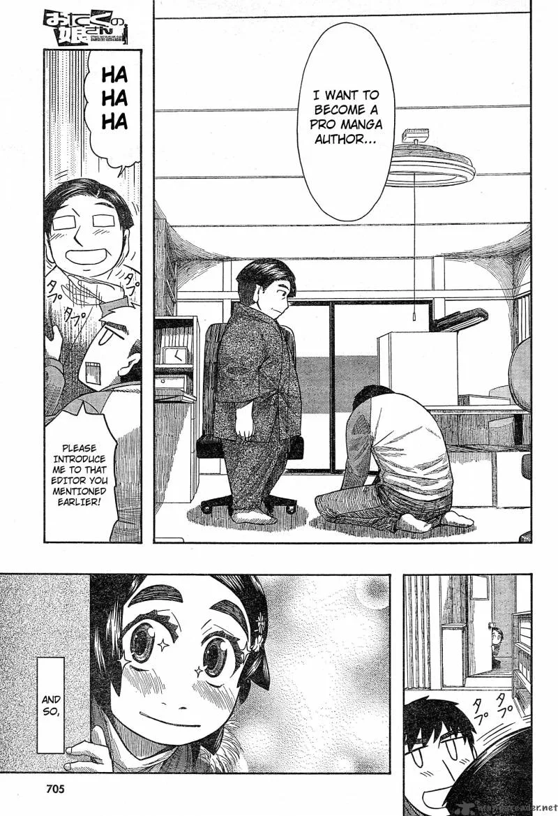 Otaku no Musume-san Chapter 55 page 30