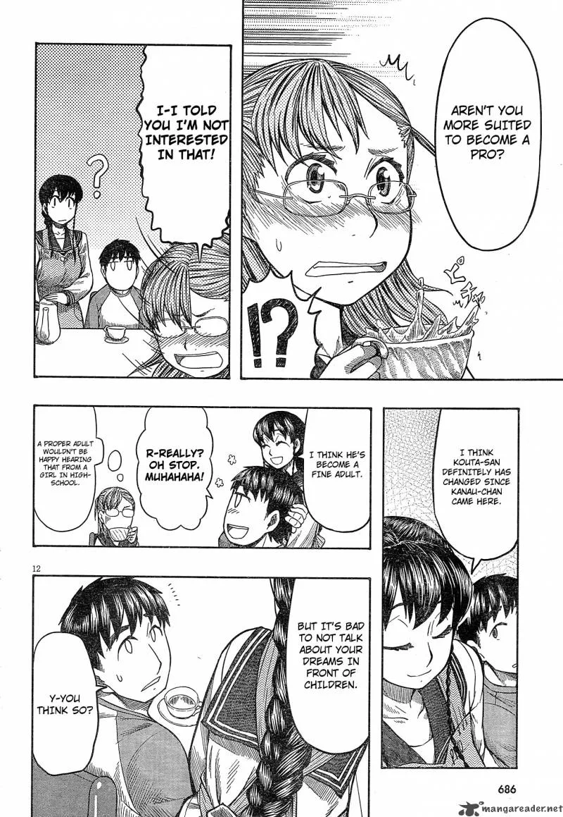 Otaku no Musume-san Chapter 55 page 11