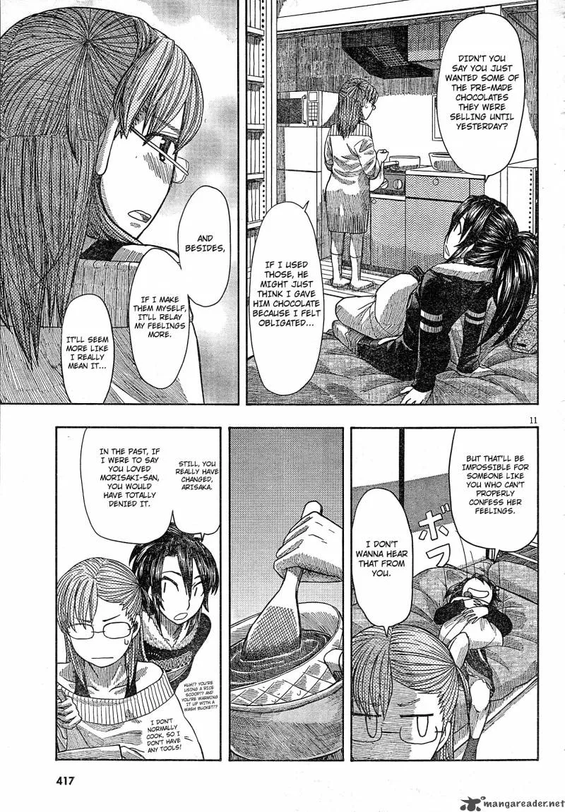 Otaku no Musume-san Chapter 56 page 11