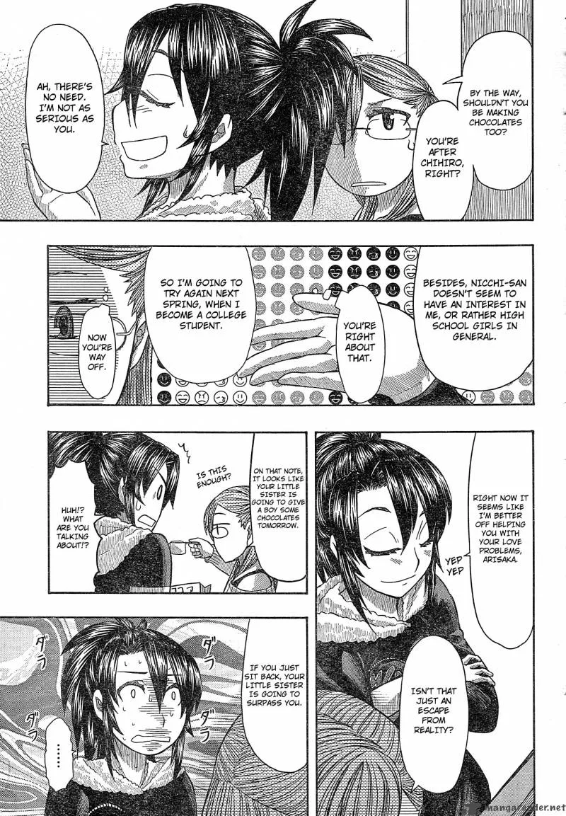 Otaku no Musume-san Chapter 56 page 13