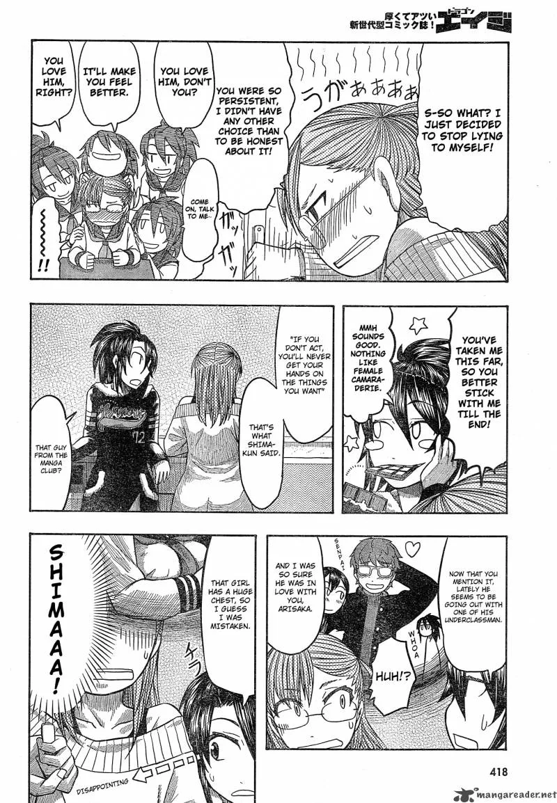 Otaku no Musume-san Chapter 56 page 12