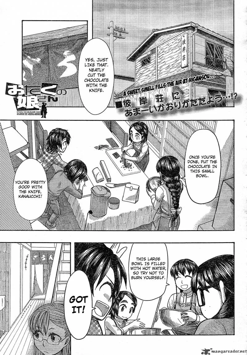 Otaku no Musume-san Chapter 56 page 1