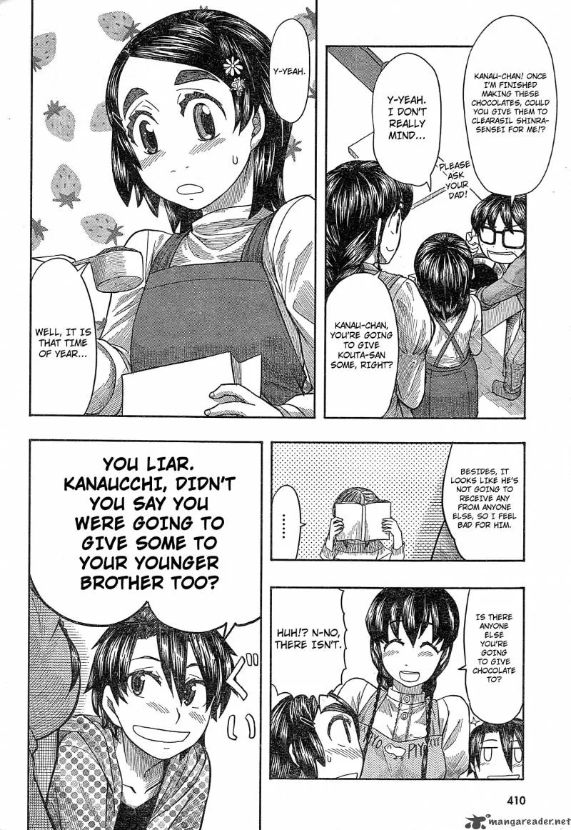 Otaku no Musume-san Chapter 56 page 4