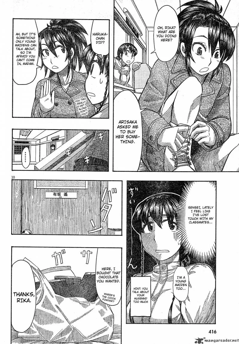 Otaku no Musume-san Chapter 56 page 10