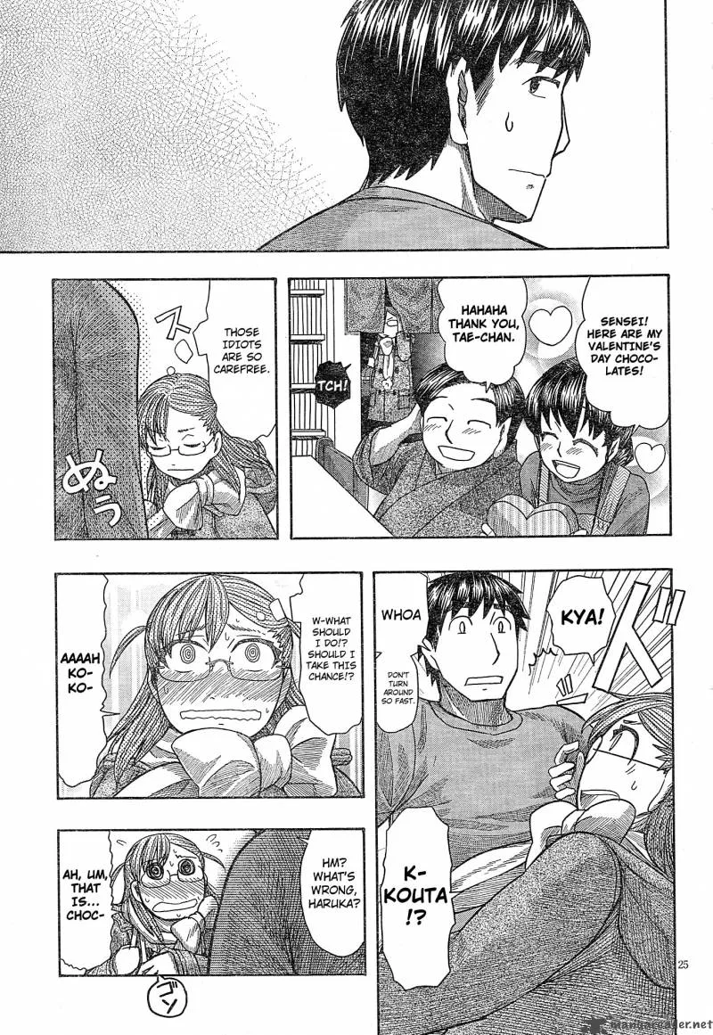 Otaku no Musume-san Chapter 56 page 25