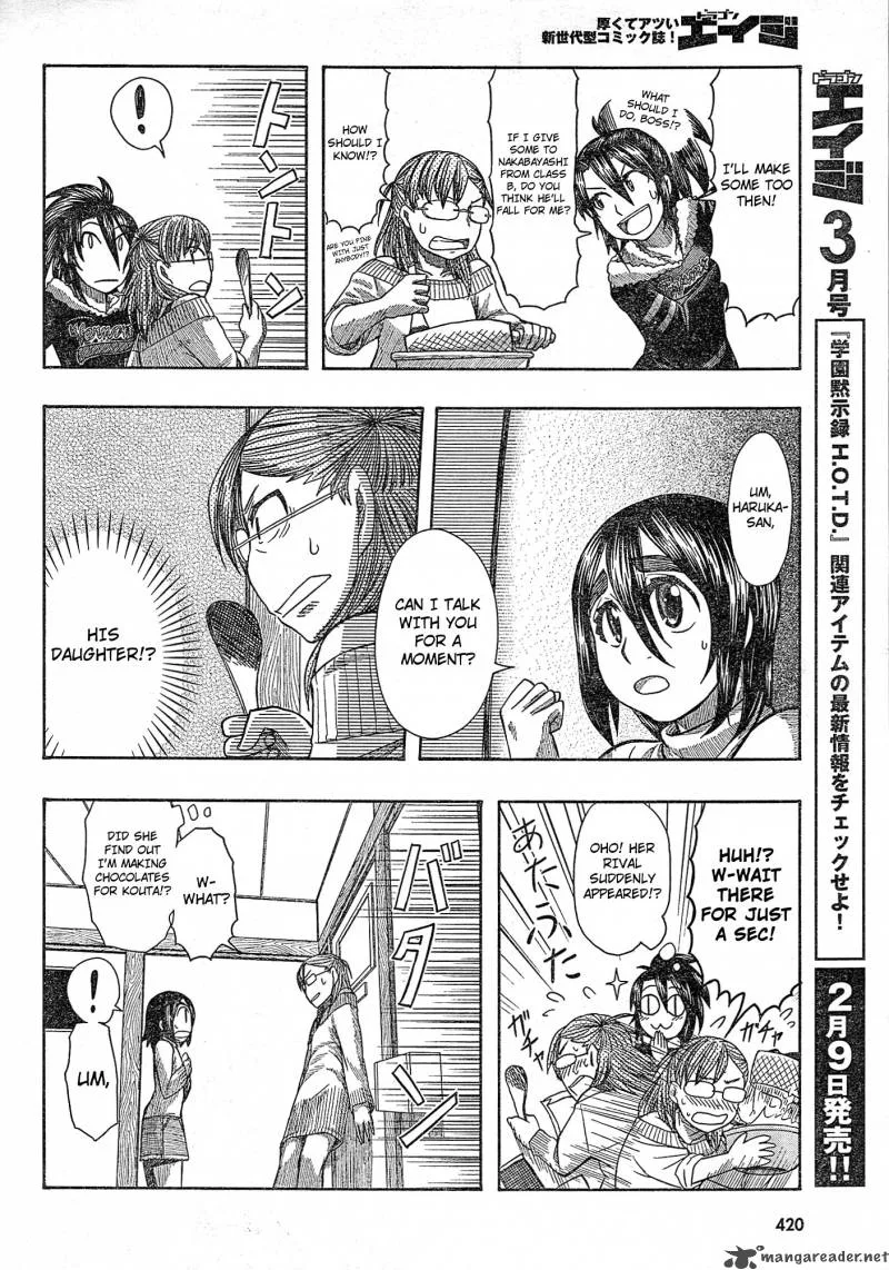 Otaku no Musume-san Chapter 56 page 14