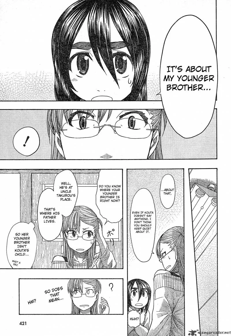 Otaku no Musume-san Chapter 56 page 15