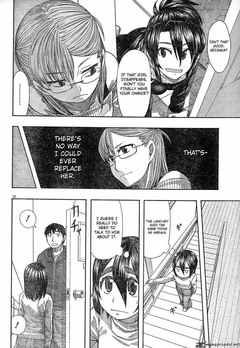 Otaku no Musume-san Chapter 56 page 18