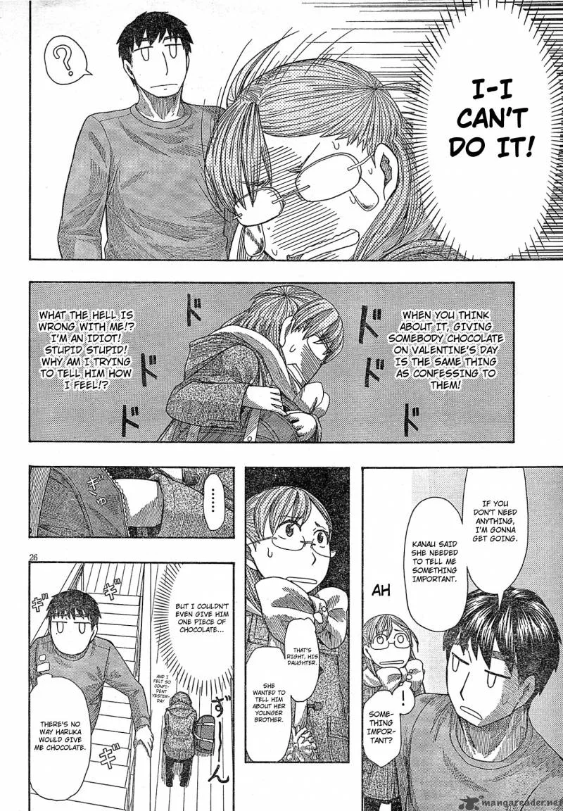Otaku no Musume-san Chapter 56 page 26