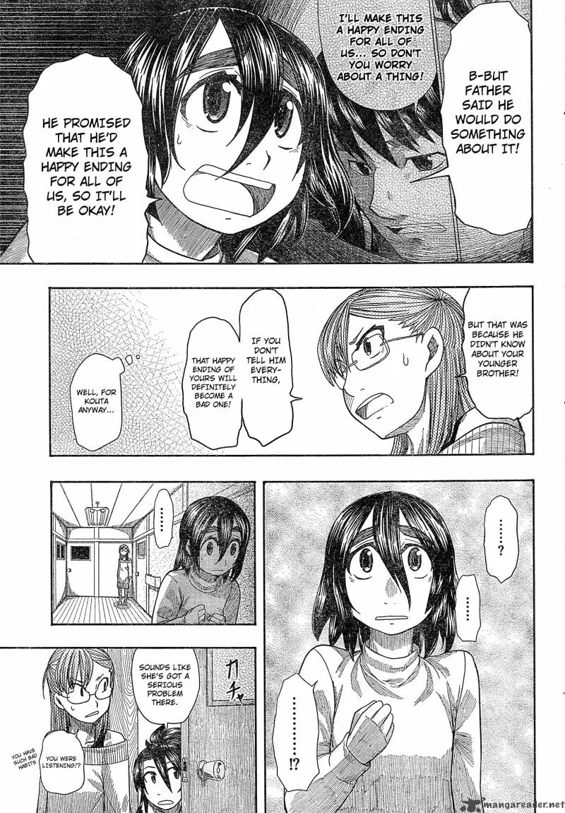 Otaku no Musume-san Chapter 56 page 17