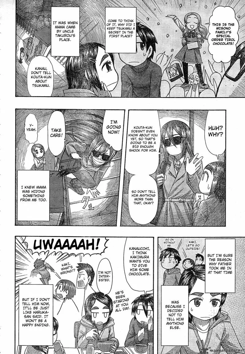 Otaku no Musume-san Chapter 56 page 22