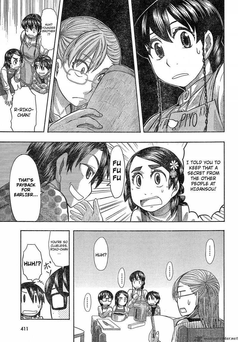 Otaku no Musume-san Chapter 56 page 5