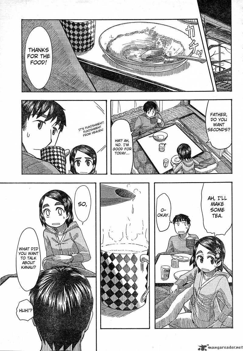 Otaku no Musume-san Chapter 56 page 27