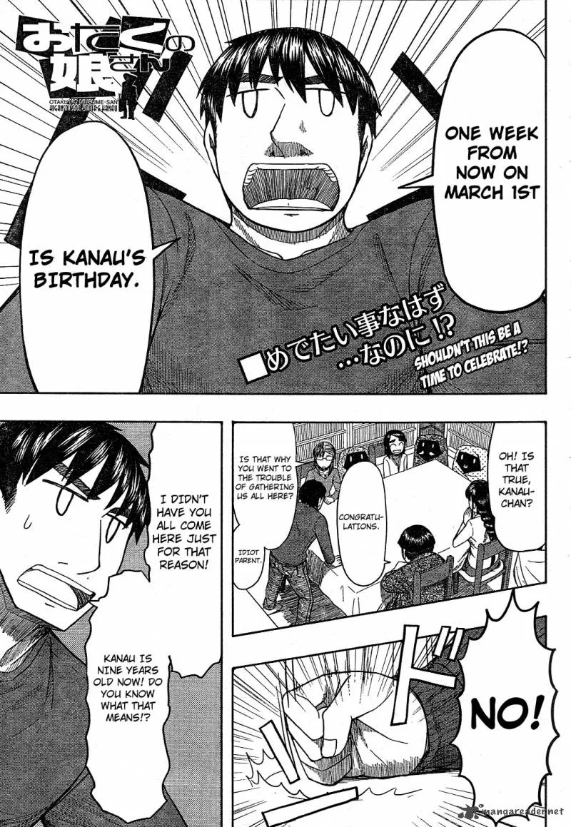 Otaku no Musume-san Chapter 57 page 1