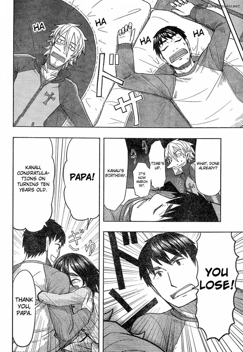Otaku no Musume-san Chapter 57 page 32