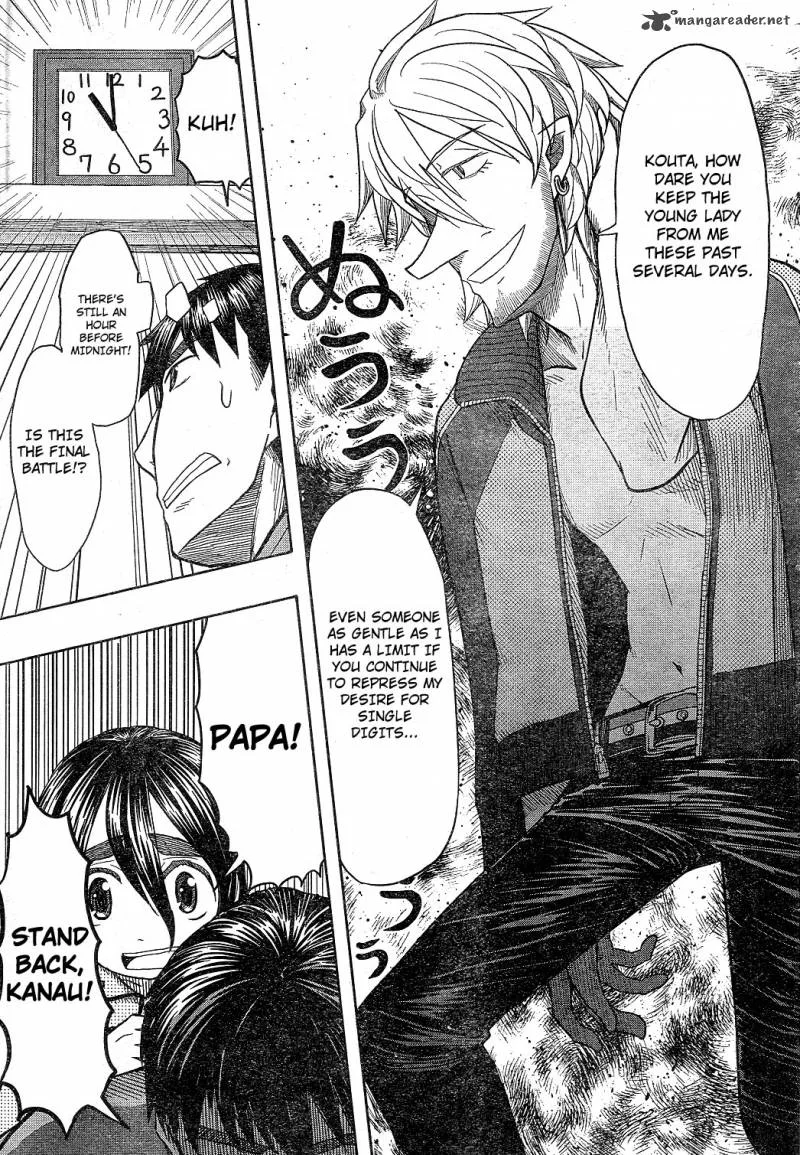 Otaku no Musume-san Chapter 57 page 27