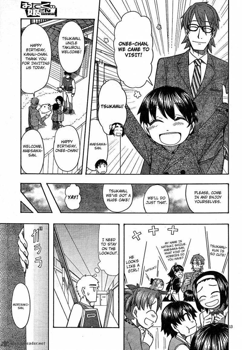 Otaku no Musume-san Chapter 57 page 13