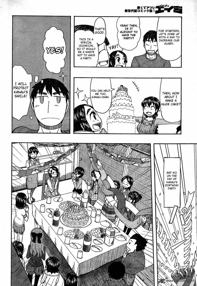 Otaku no Musume-san Chapter 57 page 8