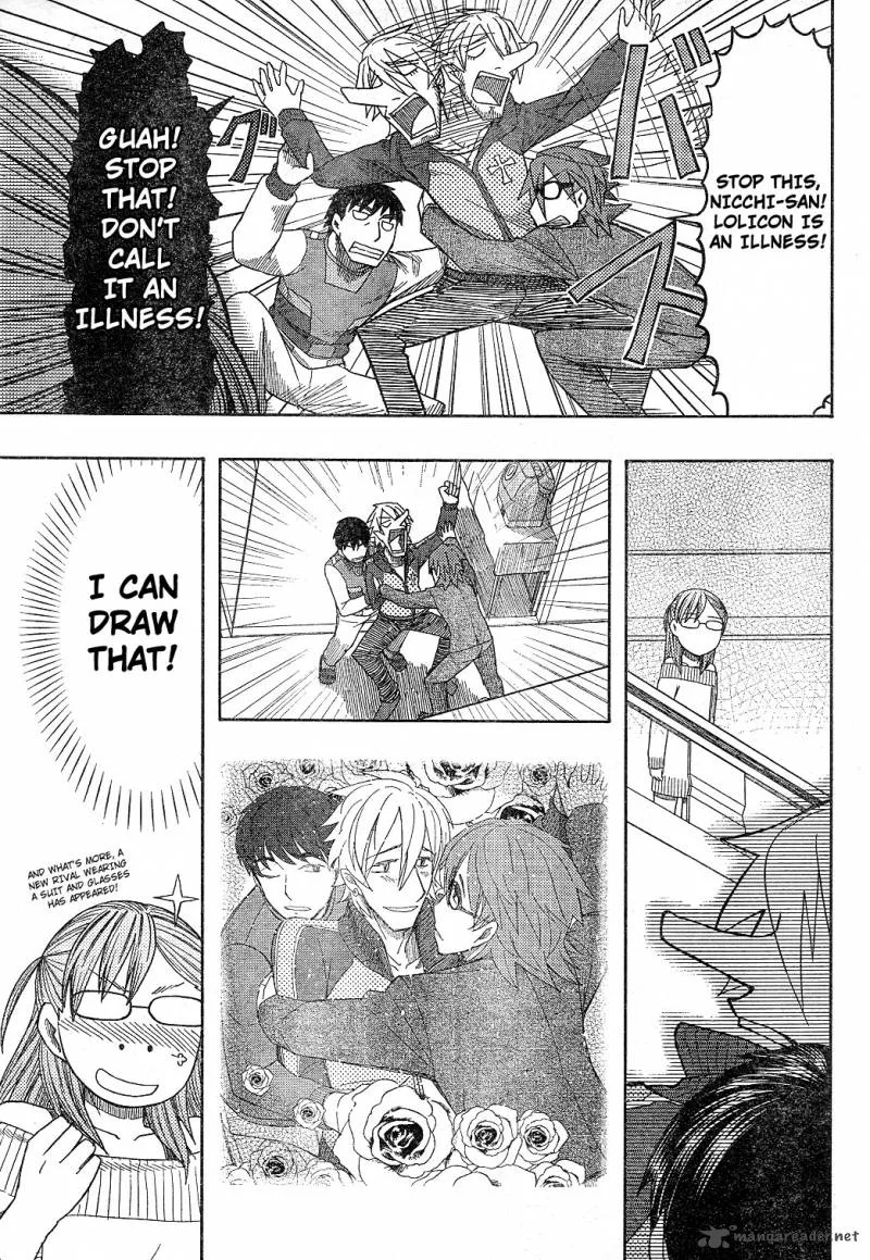 Otaku no Musume-san Chapter 57 page 17