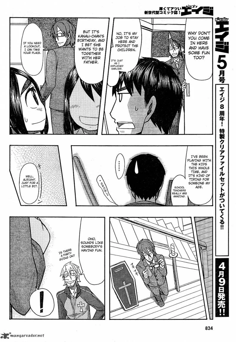 Otaku no Musume-san Chapter 57 page 14