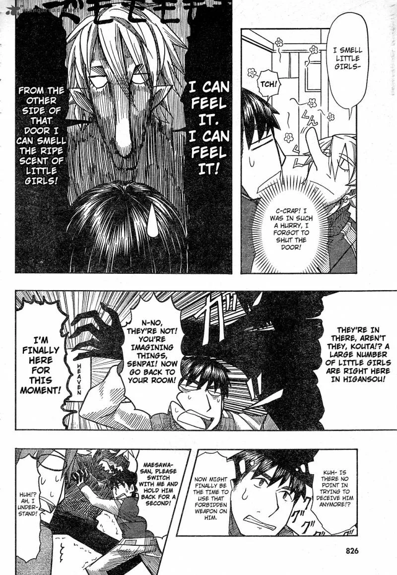 Otaku no Musume-san Chapter 57 page 16