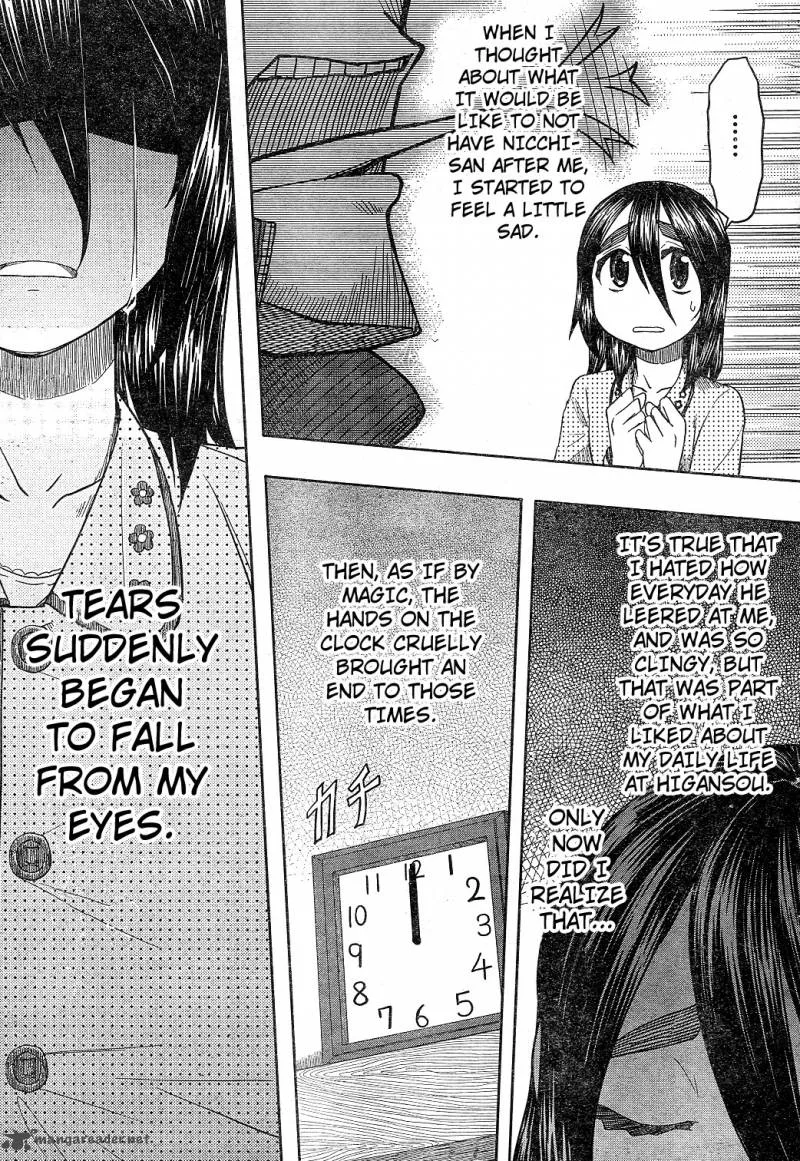 Otaku no Musume-san Chapter 57 page 31