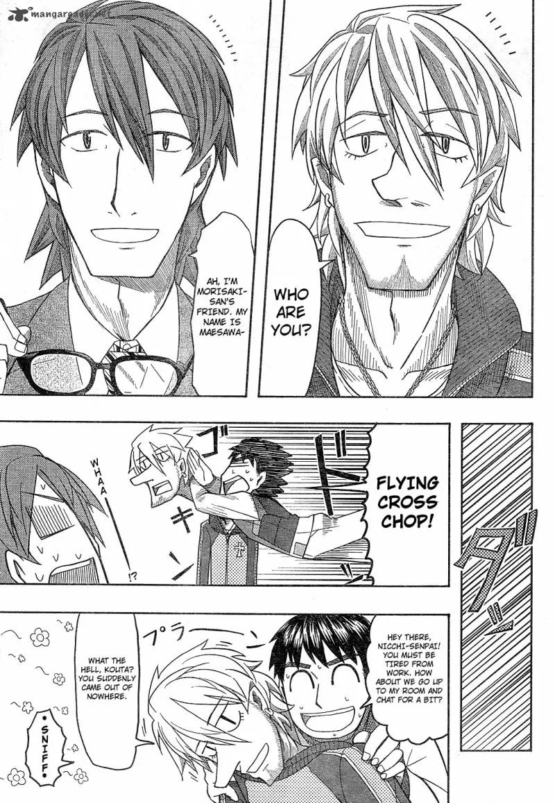 Otaku no Musume-san Chapter 57 page 15