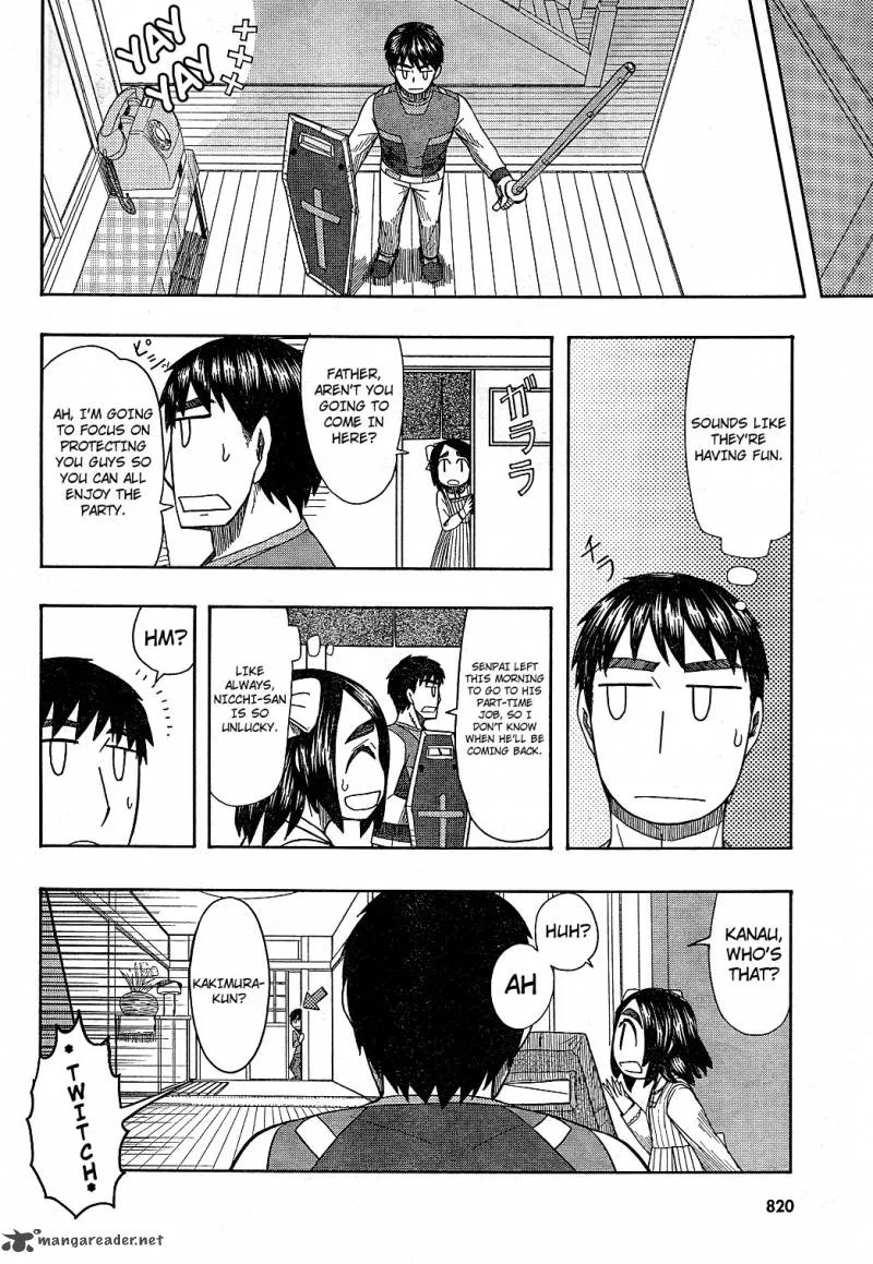 Otaku no Musume-san Chapter 57 page 10