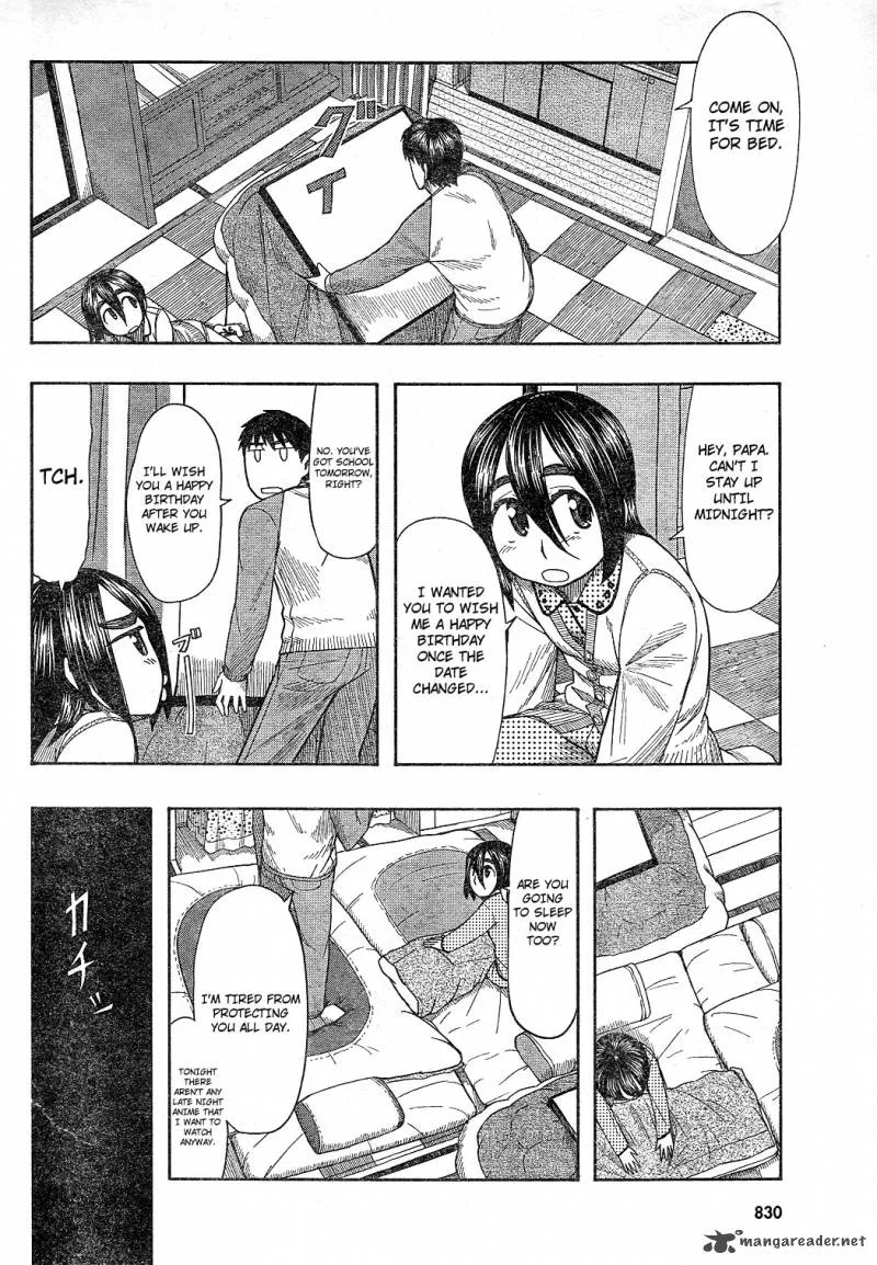 Otaku no Musume-san Chapter 57 page 20