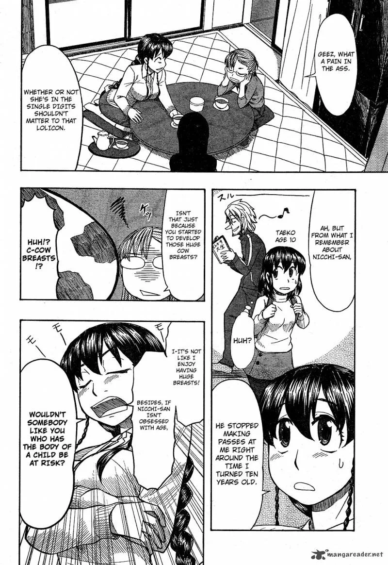 Otaku no Musume-san Chapter 57 page 4