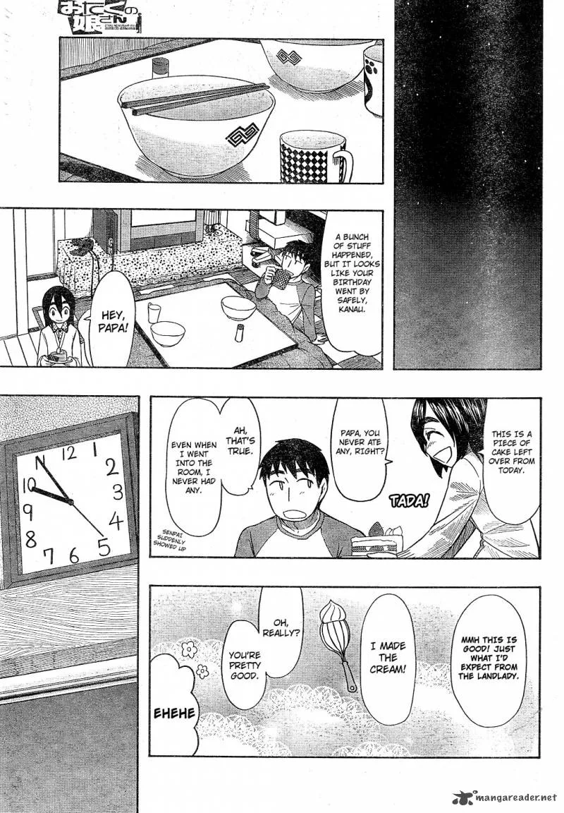 Otaku no Musume-san Chapter 57 page 19
