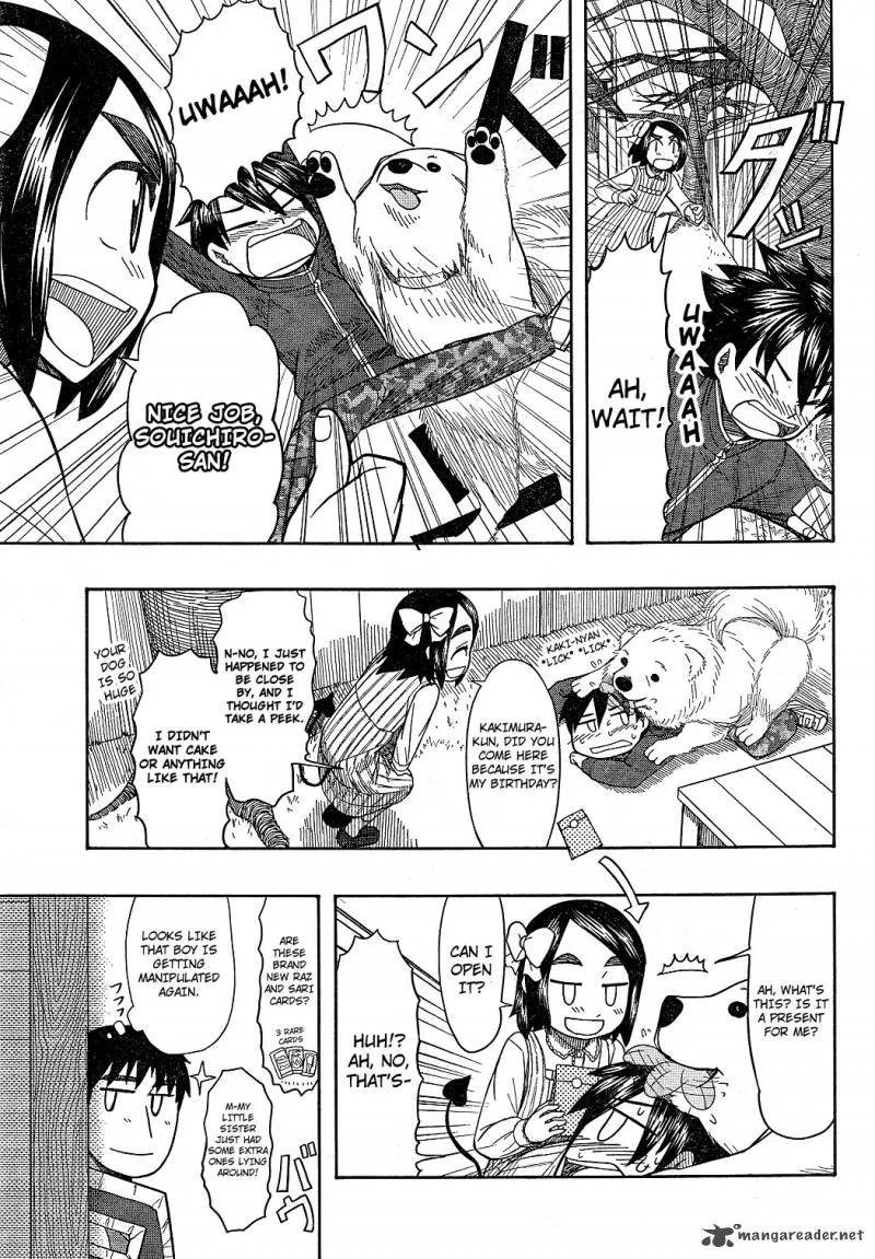 Otaku no Musume-san Chapter 57 page 11