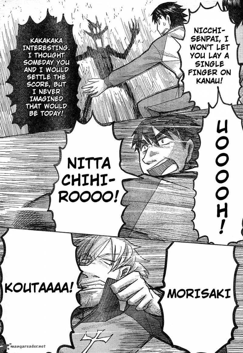 Otaku no Musume-san Chapter 57 page 28