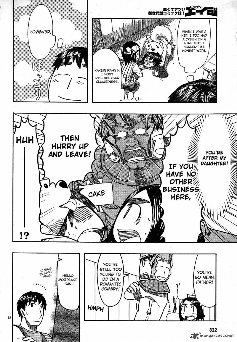 Otaku no Musume-san Chapter 57 page 12