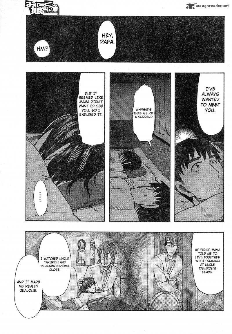 Otaku no Musume-san Chapter 57 page 21