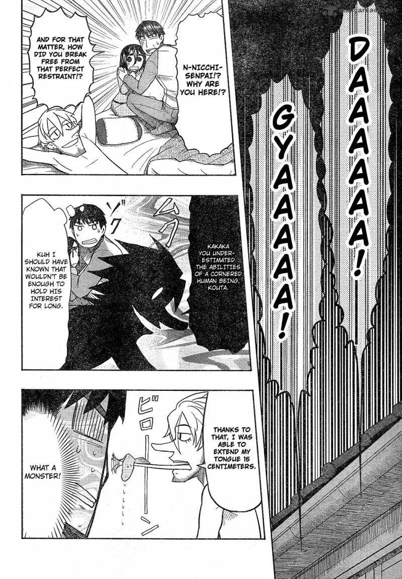 Otaku no Musume-san Chapter 57 page 26